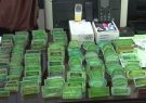 متلاشی شدن باند جعل اسناد دولتی در مراغه