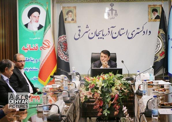 رئیس کل دادگستری آذربایجانشرقی: قضازدایی تنها راه کاهش مراجعات به دستگاه قضایی است رئیس کل دادگستری آذربایجانشرقی: قضازدایی تنها راه کاهش مراجعات به دستگاه قضایی است