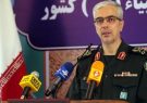 سرلشکر باقری: عملیات «وعده صادق» با موفقیت کامل به همه اهداف دست یافت سرلشکر باقری: عملیات «وعده صادق» با موفقیت کامل به همه اهداف دست یافت