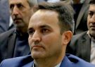 اکبر احمدزاده بهعنوان سرپرست فرمانداری شبستر منصوب شد اکبر احمدزاده بهعنوان سرپرست فرمانداری شبستر منصوب شد