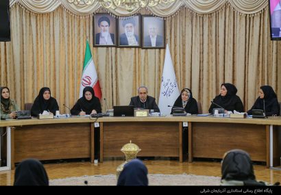 بروز شایستگیهای زنان در جامعه نیازمند تغییر نگرش است/ از ایدهپردازی و همفکری بانوان در همه عرصهها استفاده شود بروز شایستگیهای زنان در جامعه نیازمند تغییر نگرش است/ از ایدهپردازی و همفکری بانوان در همه عرصهها استفاده شود