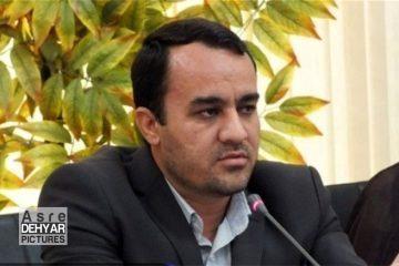 سرپرست فرمانداری اهر منصوب شد سرپرست فرمانداری اهر منصوب شد