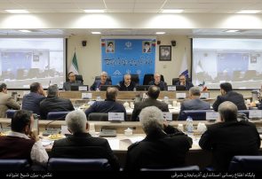 استاندار آذربایجان شرقی: مدیران مسایل استانی را در سطح ملی مطالبه گرانه پیگیری کنند/ مصوبات کارگروه تسهیل و رفع موانع لازم الاجراست استاندار آذربایجان شرقی: مدیران مسایل استانی را در سطح ملی مطالبه گرانه پیگیری کنند/ مصوبات کارگروه تسهیل و رفع موانع لازم الاجراست