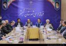 پاسداری از اعتماد مردم به نظام حکمرانی اصلی‌ترین وظیفه مدیران است