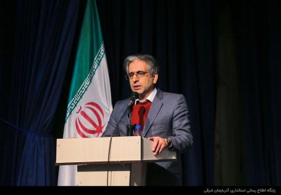 متعهد به شایسته سالاری در انتصابات هستیم متعهد به شایسته سالاری در انتصابات هستیم