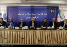 سرمست: مدیران رویکرد حمایتی و سیستمی در قبال تولید و صنعت داشته باشند/ برخورد دوگانه با صنایع استان را نمی پذیریم/ کارگروه تسهیل بررسی مشکلات گردشگری و‌ کشاورزی را نیز در دستور کار قرار دهد