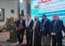بیست و سومین یادواره شهدای شهرک امام خمینی (ره) برگزار شد بیست و سومین یادواره شهدای شهرک امام خمینی (ره) برگزار شد