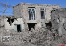 ۲ هزار واحد مسکن روستایی در میانه نیازمند بازسازی است ۲ هزار واحد مسکن روستایی در میانه نیازمند بازسازی است