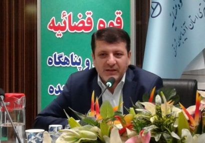 لزوم تعدیل تعرفه کارشناسی در پرونده‌های قضایی