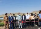 افتتاح ۳۲ میلیارد ریال طرح عمرانی در روستاهای مرند افتتاح شد