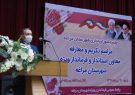 امیدآفرینی و ایجاد فضای همدلی اولویت فرمانداران در دولت تدبیر و امید است
