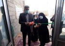 افتتاح ۲۰ واحد مسکن مددجویی بهزیستی در اهر افتتاح ۲۰ واحد مسکن مددجویی بهزیستی در اهر