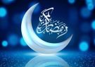 برگزاری مراسم جزء خوانی قرآن کریم در آذربایجان‌شرقی از طریق لایو اینستاگرام