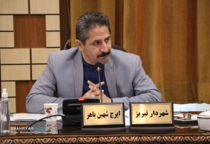 سامانه شفافیت، مایه رضایت شهروندان و موجب عصبانیت سودجویان