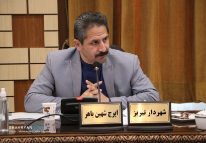 سامانه شفافیت، مایه رضایت شهروندان و موجب عصبانیت سودجویان