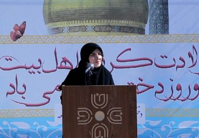 سلامت اجتماعی در گرو پرورش دختران توانمند و عفیف/تحت پوشش۱۱۳ دختر بی‌سرپرست و بدسرپرست در آذربایجان‌شرقی