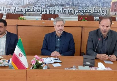 تحقق ۷۰ درصدی اظهارنامههای مالیاتی اصناف و مشاغل در آذربایجانشرقی / تنها 7 درصد مودیان مالیاتی اصناف هستند تحقق ۷۰ درصدی اظهارنامههای مالیاتی اصناف و مشاغل در آذربایجانشرقی / تنها ۷ درصد مودیان مالیاتی اصناف هستند