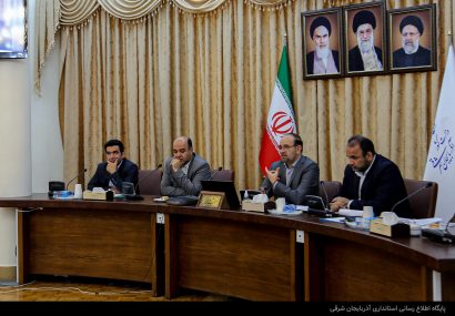 حمایت از تولید، اولویت استان/ اهتمام جدی بانکها برای تسریع در پرداخت تسهیلات و جذب اعتبارات مصوب سفر رئیس جمهور حمایت از تولید، اولویت استان/ اهتمام جدی بانکها برای تسریع در پرداخت تسهیلات و جذب اعتبارات مصوب سفر رئیس جمهور