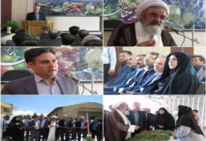نمایشگاه محصولات دانشبنیان و کارآفرین کشاورزی در مراغه گشایش یافت نمایشگاه محصولات دانشبنیان و کارآفرین کشاورزی در مراغه گشایش یافت