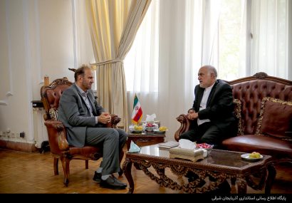 آمادگی استان آذربایجان شرقی برای پشتیبانی از توسعه روابط اقتصادی ایران با همسایگان شمالغرب آمادگی استان آذربایجان شرقی برای پشتیبانی از توسعه روابط اقتصادی ایران با همسایگان شمالغرب
