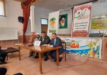 ضرورت تحول در حوزه کشاورزی شهرستان در قالب تغییر الگوی کشت ضرورت تحول در حوزه کشاورزی شهرستان در قالب تغییر الگوی کشت
