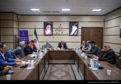 نصب دستگاههای کارتخوان هوشمند نانواییها این هفته به اتمام میرسد نصب دستگاههای کارتخوان هوشمند نانواییها این هفته به اتمام میرسد
