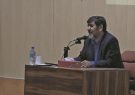 تجهیزات امنیتی و حفاظتی دستگاههای دولتی بهروزرسانی شود تجهیزات امنیتی و حفاظتی دستگاههای دولتی بهروزرسانی شود