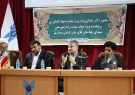 لزوم توجه ویژه به صنایع تبدیلی و سرمایه‌گذاری در بخش کشاورزی/ ۲ هزار میلیارد تومان تسهیلات برای صنایع تبدیلی استان اصفهان
