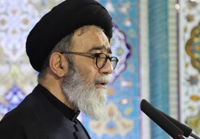 آمریکا سرخط تروریسم در جهان است/سوءاستفاده ابزاری و سیاسی آمریکا از «حقوق بشر» آمریکا سرخط تروریسم در جهان است/سوءاستفاده ابزاری و سیاسی آمریکا از «حقوق بشر»