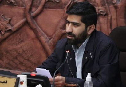 الزام شهرداری برای پایبند بودن به برنامه‌های کلان پنج‌ساله به چه شکل است؟