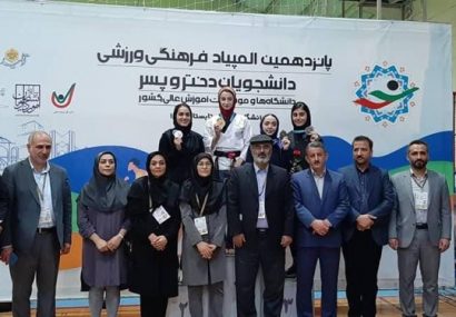 درخشش راکت‌بازان دانشگاه تهران و طلای تکواندوکار دانشگاه شهید مدنی آذربایجان
