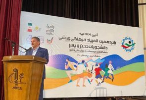 المپیاد نقطه عطف بازگشت شور و نشاط به دانشگاه ها بود المپیاد نقطه عطف بازگشت شور و نشاط به دانشگاه ها بود