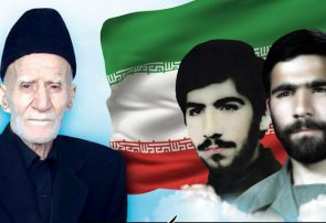 پدر شهیدان کیانی به دو فرزند شهیدش پیوست پدر شهیدان کیانی به دو فرزند شهیدش پیوست