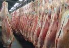 آغاز طرح خرید دام سبک و سنگین دامداران استان اصفهان