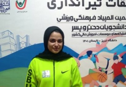 شگفتی المپیاد دانشجویان در تبریز/ طلا به قهرمان جهان نرسید شگفتی المپیاد دانشجویان در تبریز/ طلا به قهرمان جهان نرسید