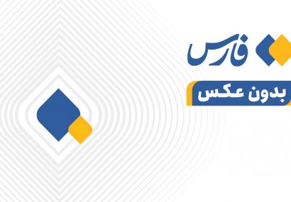 بزرگترین بیمارستان کودکان خاورمیانه در تبریز راه ندارد! بزرگترین بیمارستان کودکان خاورمیانه در تبریز راه ندارد!
