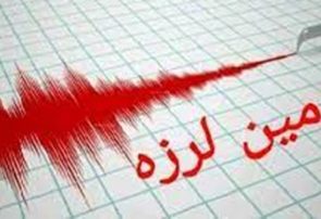 آخرین اخبار از زمین ۴٫۲ ریشتری قره‌آغاج
