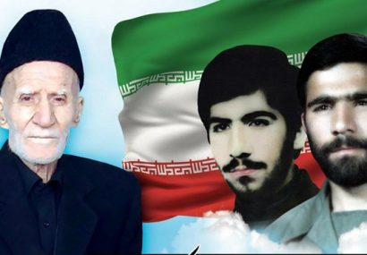 پدر شهیدان کیانی به ۲ فرزند شهیدش پیوست پدر شهیدان کیانی به ۲ فرزند شهیدش پیوست