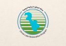 جلسه شورای منطقهای احیای دریاچه ارومیه تشکیل میشود جلسه شورای منطقهای احیای دریاچه ارومیه تشکیل میشود