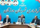 مشکل برق عشایر با تأمین پنل و فانوس خورشیدی رفع میشود مشکل برق عشایر با تأمین پنل و فانوس خورشیدی رفع میشود