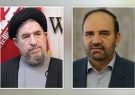 پیام تبریک استاندار آذربایجان شرقی به مناسبت انتخاب حجتالاسلام میرتاجالدینی به عنوان رئیس مجمع نمایندگان شمال غرب کشور پیام تبریک استاندار آذربایجان شرقی به مناسبت انتخاب حجتالاسلام میرتاجالدینی به عنوان رئیس مجمع نمایندگان شمال غرب کشور