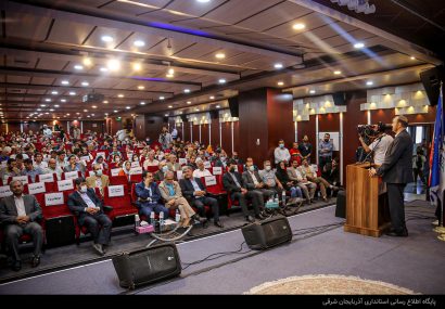 تبریز شهر اولینهای فرهنگی و خاستگاه هنر سینما در کشور است تبریز شهر اولینهای فرهنگی و خاستگاه هنر سینما در کشور است