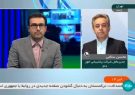 خرید تضمینی دام سبک مازاد از دامداران آغاز شد