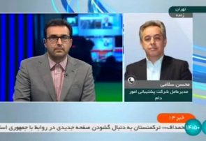 خرید تضمینی دام سبک مازاد از دامداران آغاز شد خرید تضمینی دام سبک مازاد از دامداران آغاز شد