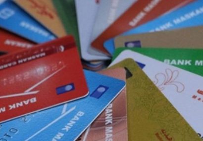 اجاره دادن کارتهای بانکی ممنوع! اجاره دادن کارتهای بانکی ممنوع!