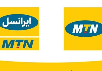 چهارمین سایت ۵G تبریزافتتاح می‌شود