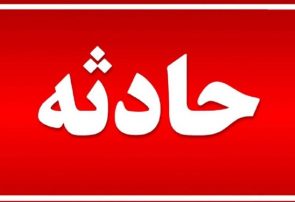 سقوط در چاه، جان ۲ نفر را در ملکان گرفت سقوط در چاه، جان ۲ نفر را در ملکان گرفت