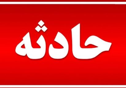 سقوط در چاه، جان ۲ نفر را در ملکان گرفت