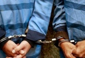 دستگیری سارقان مسلح در اسکو دستگیری سارقان مسلح در اسکو