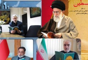 واکنش تبریزی ها به اقدام سفیر رژیم صهیونیستی در جمهوری آذربایجان واکنش تبریزی ها به اقدام سفیر رژیم صهیونیستی در جمهوری آذربایجان
